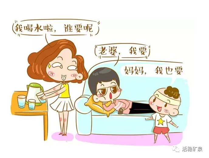 冷知识丨你可以不信，但最好还是看一下......