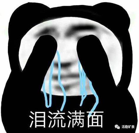 健康谈丨血管洗个澡，血管干净“百岁不老”~
