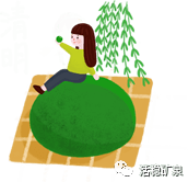 【寒食节】活稳一直都在~