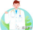 便秘，到底是身体哪里堵了