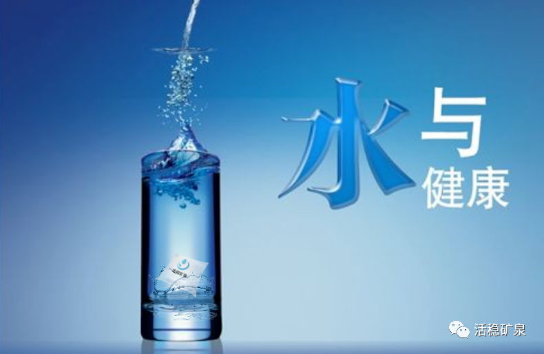 冷知识丨你知道人为什么会生病吗？