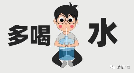 这样喝水，一个月瘦十斤！