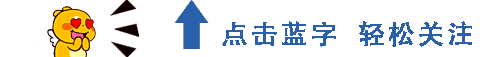 【寒食节】活稳一直都在~