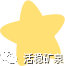 健康谈丨“中招”甲流不要怕，多喝水“打败它”！