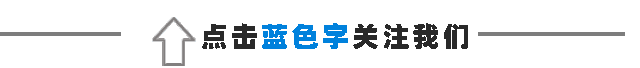 解密--为什么越来越多人选择了袋装水？？?