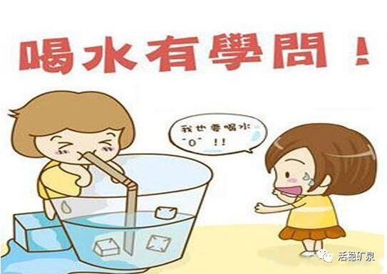 早起喝一杯水能预防血压升高吗？