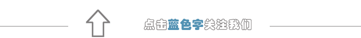 嗓子疼=“二阳”？