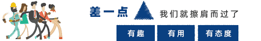 嗓子疼=“二阳”？