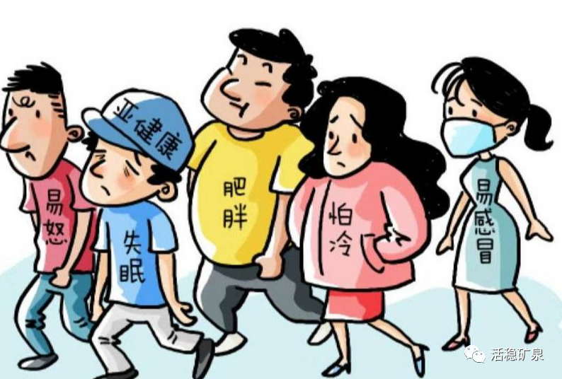 人体神奇的自愈力，读一遍终生受益！