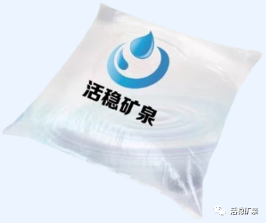 水喝少，人易老；水不净，易生病 ！