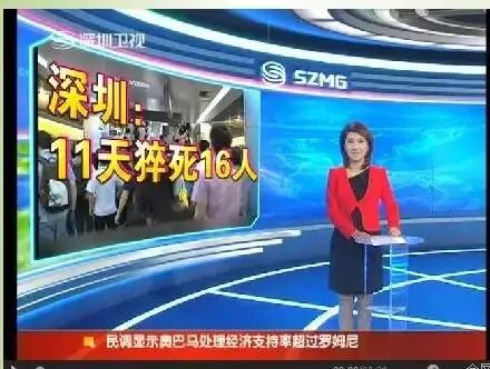 11天猝死16人……？不爱喝水的你一定要看！