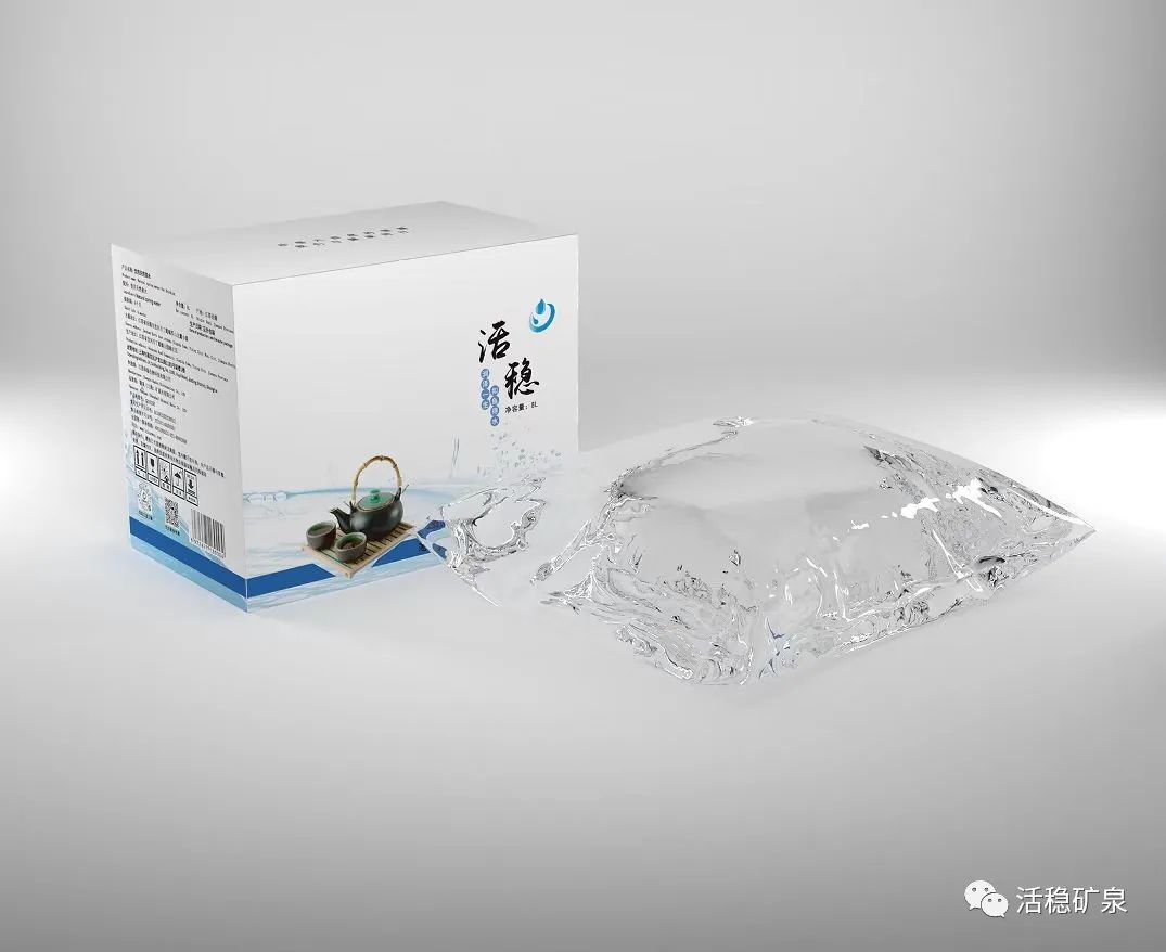 喝好水，不是消费，是最高回报的→健康投资