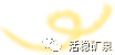 人体有两处血管最“怕热”，不想“中风”，喝好水是关键…