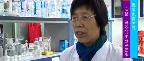 抗衰老丨的秘密是什么？！