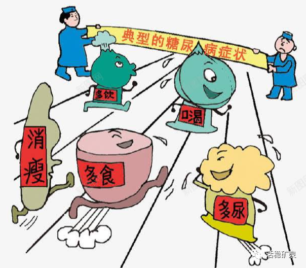专家告诉你，不做“小糖人”妙招！