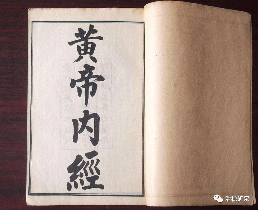 没想到饿也是一种养生！！竟对身体有七大好处！！