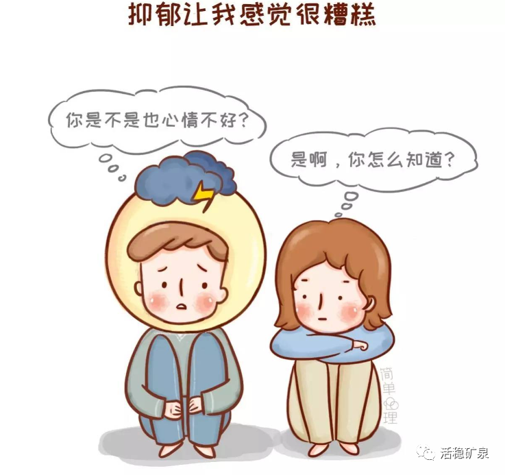 没想到饿也是一种养生！！竟对身体有七大好处！！