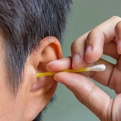 耳朵里经常痒，却啥也掏不出？最好上点心！【每天一个冷知识系列（4）】