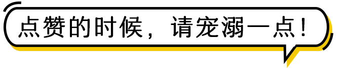 【末伏】小心“秋老虎”！