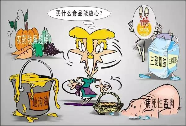十年后最便宜的是房子车子，而最贵的是…【每天一个冷知识系列（19）】