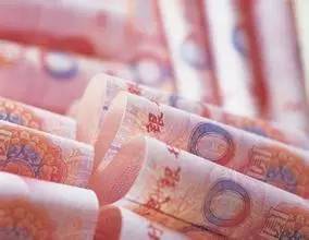 十年后最便宜的是房子车子，而最贵的是…【每天一个冷知识系列（19）】