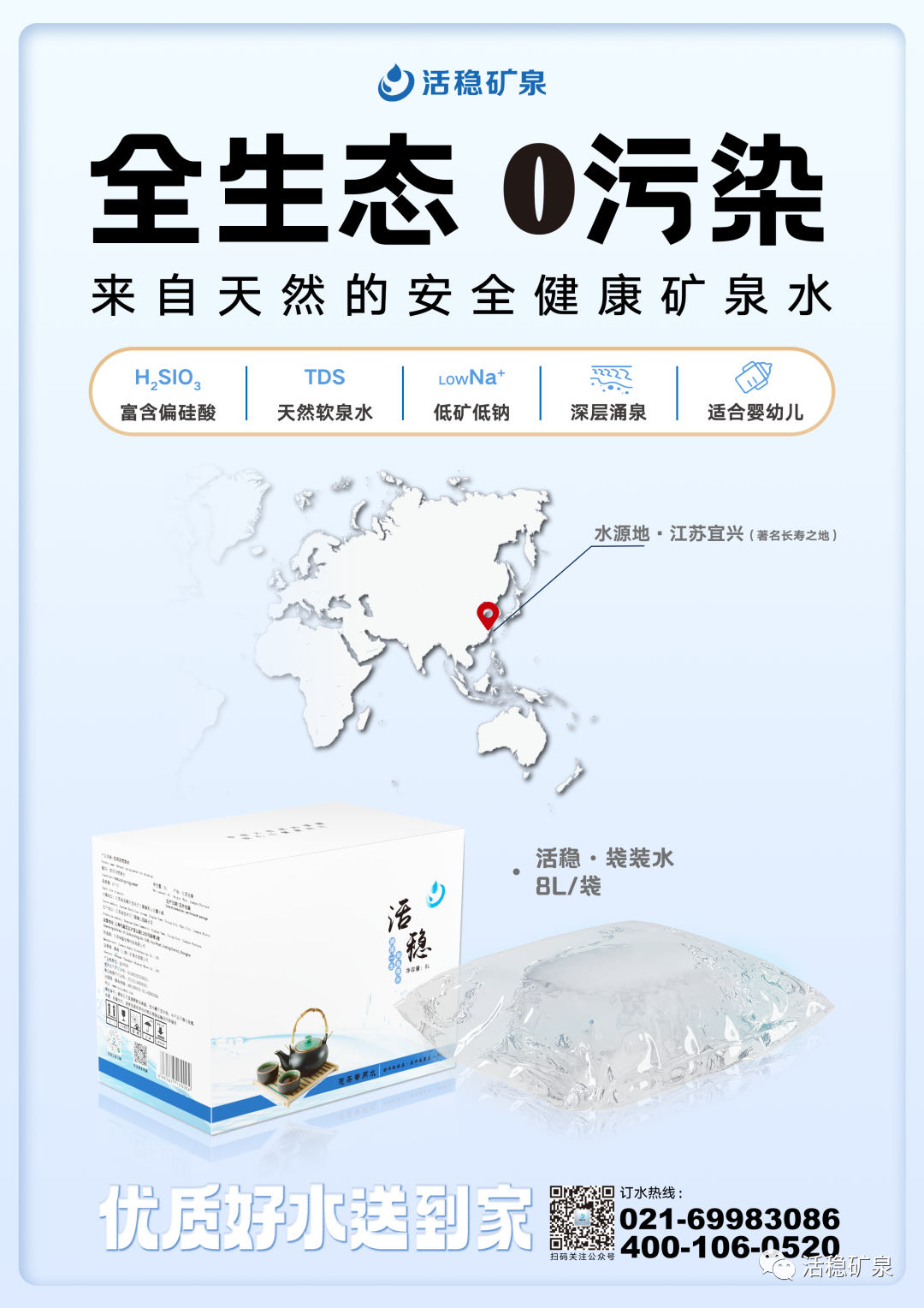 每天多喝水，到底是养肾还是伤肾？不想毁了肾、被尿毒症盯上，千万避开3个喝水习惯【每天一个冷知识系列（16）】