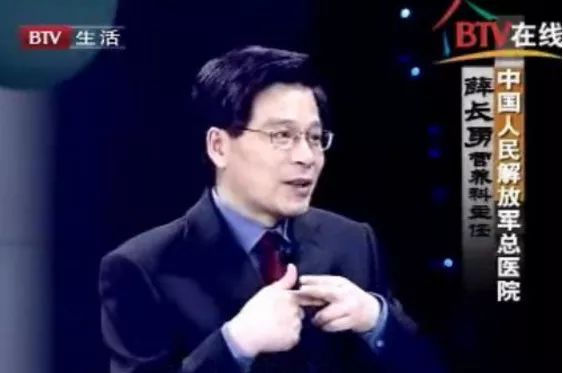 现代人为什么那么容易生病？专家一语道破原因！【每天一个冷知识系列（30）】
