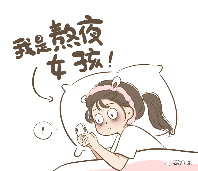 肾为先天之本，养肾喝好水！给细胞做个“水疗”~【每天一个冷知识系列（14）】