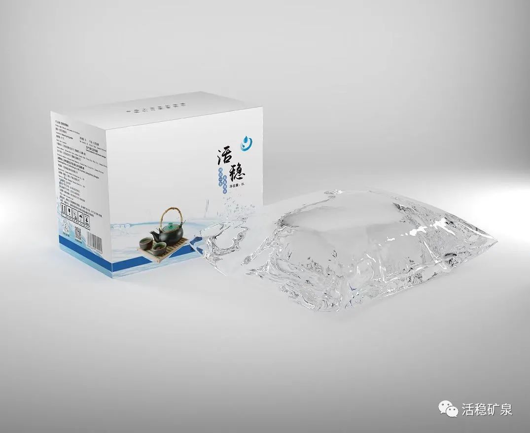 肾为先天之本，养肾喝好水！给细胞做个“水疗”~【每天一个冷知识系列（14）】
