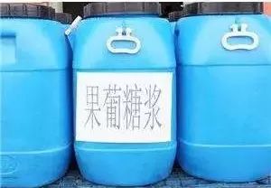 比糖和酒精更可怕的“健康杀手”,你常吃的食物中就有…【每天一个冷知识系列(37)】