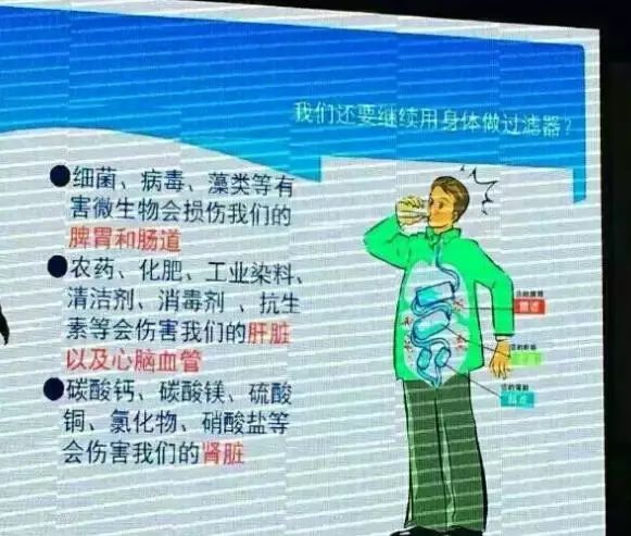 一块纱布就可以检测水质好坏！水厂说符合标准，何不亲自试一下【每天一个冷知识系列（40）】