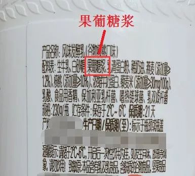 比糖和酒精更可怕的“健康杀手”,你常吃的食物中就有…【每天一个冷知识系列(37)】