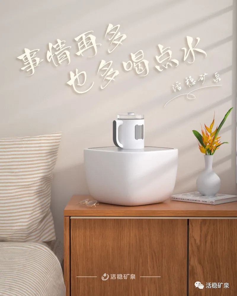 感冒季一定要多喝水！预防胜于治疗！【每天一个冷知识系列（46）】