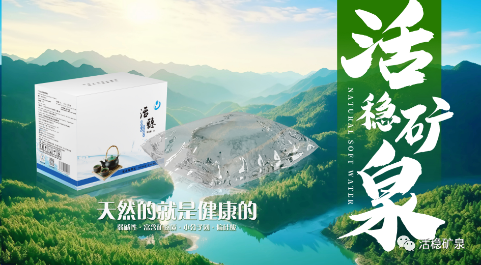 脸色暗黄的女生真的要多喝！每周当奶茶喝2次，收获惊喜！【每天一个冷知识系列（63）】