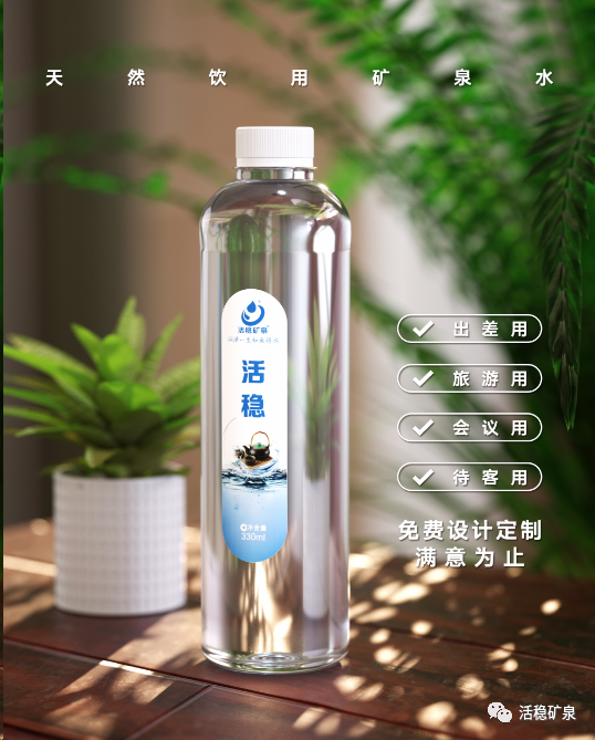 冬季一些自带平肝风功效的食物有哪些？【每天一个冷知识系列（56）】