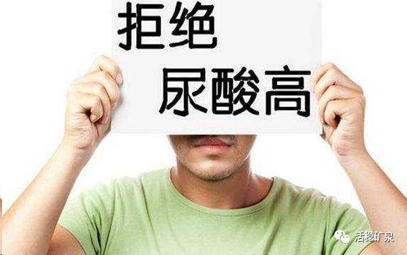 晚上睡觉身体有4个异常，说明体内尿酸已超标！要多喝水了！【每天一个冷知识系列（65）】