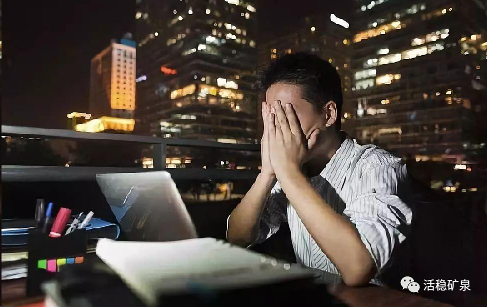 “免疫力好”的人，一般都有这四个特征，若能达到两个，恭喜你！【每天一个冷知识系列（74）】