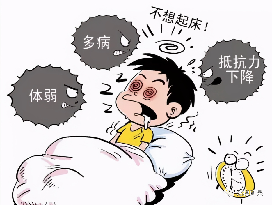 “免疫力好”的人，一般都有这四个特征，若能达到两个，恭喜你！【每天一个冷知识系列（74）】