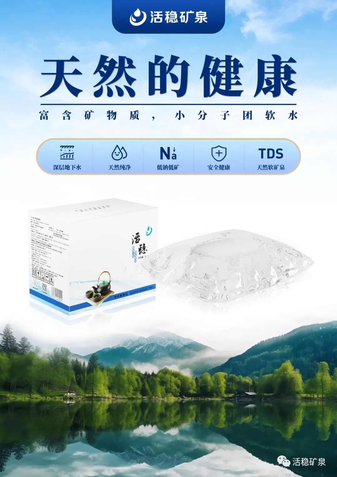 伤肾的7种行为，喝水少只排第3，再不改，肾易被伤透！【每天一个冷知识系列（104）】