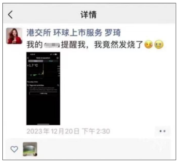 2024，改变观念，赢回健康！【每天一个冷知识系列（92）】