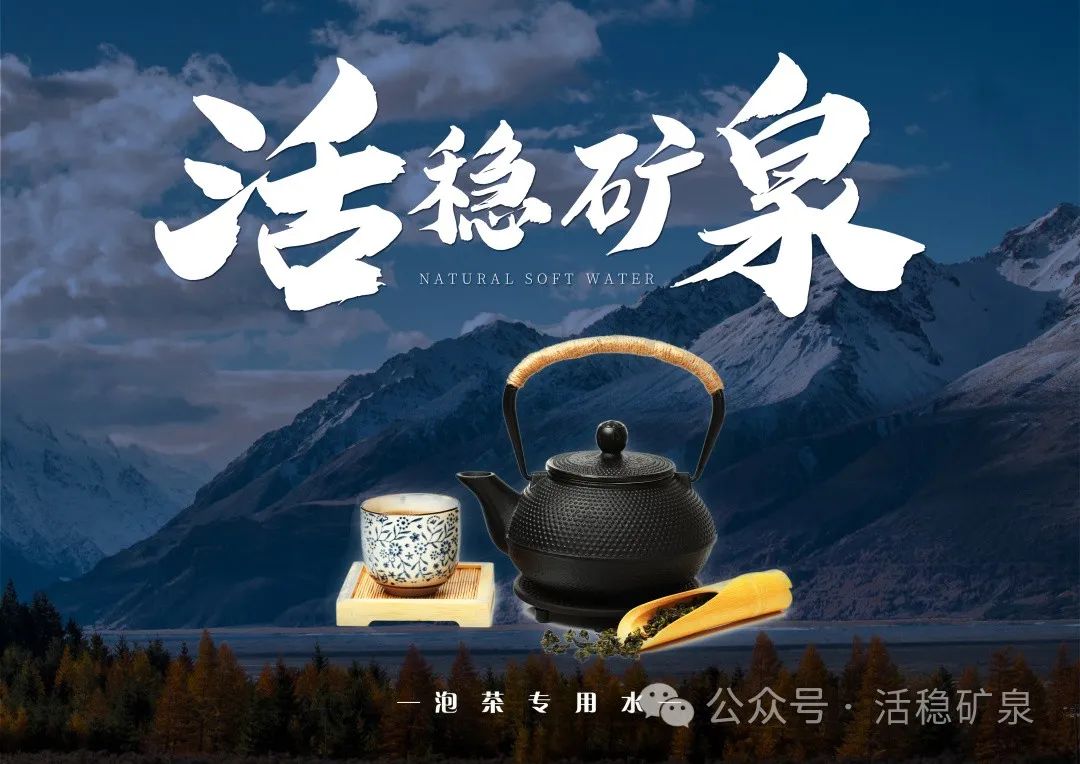 年纪越大，身体越“渴”，及时饮水才是对健康最好的保障！【每天一个冷知识系列（101）】